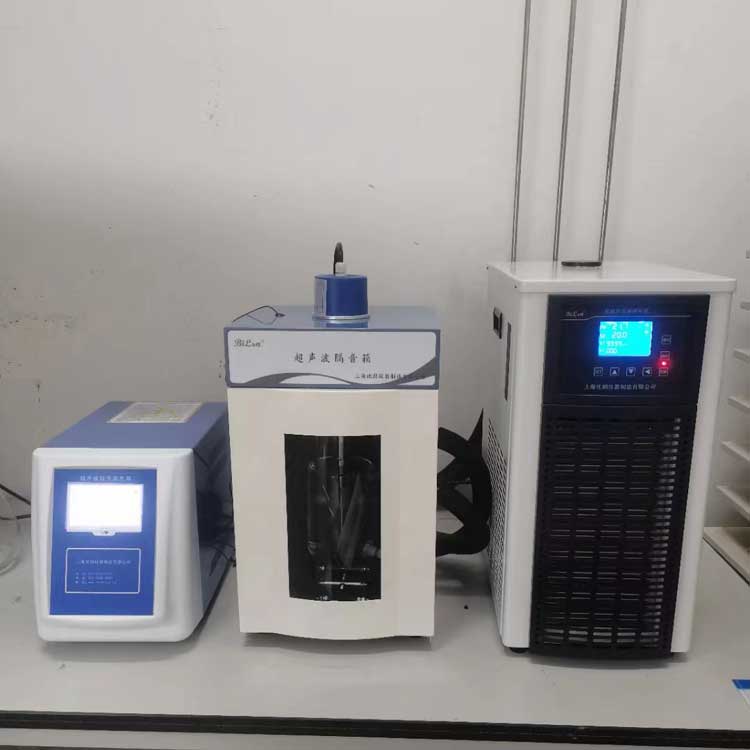 超聲波細(xì)胞粉碎機(jī) 超聲波細(xì)胞粉碎機(jī)
